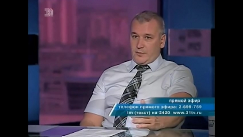 Начинайте сушить сухари дал бесплатный совет чиновникам житель челябинска!