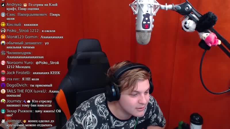 [ронан] пятёрка зарейдил своего хейтера!