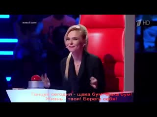 Нилуфар усманова шака бум (с переводом на рус язык) nilufar usmanova, голос (1)