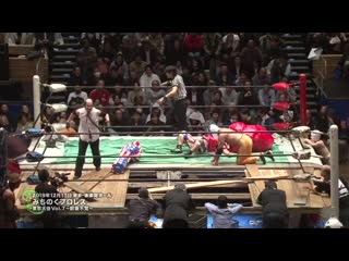 Michinoku pro michinoku 2019 tokyo conference vol 7 ~ zengo fukaku