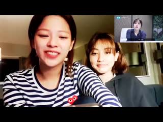 Jeongyeon and jihyo's warm motherly smiles while watching mina's video