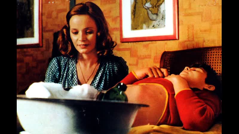 Коварство (malizia) 1973