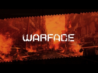 Famas f1 уверен починят