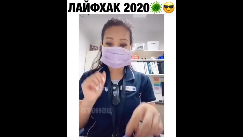 Запоминаем и сохраняем💾😌