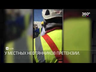 Казахи против арабов