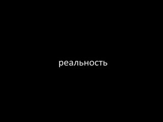 ★★★lovely boys★★★///когда вызвал сантехника