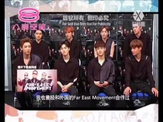 170330 8tv backstage interview