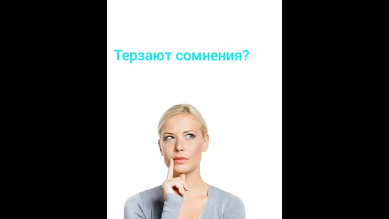 Фракционный лазер co2