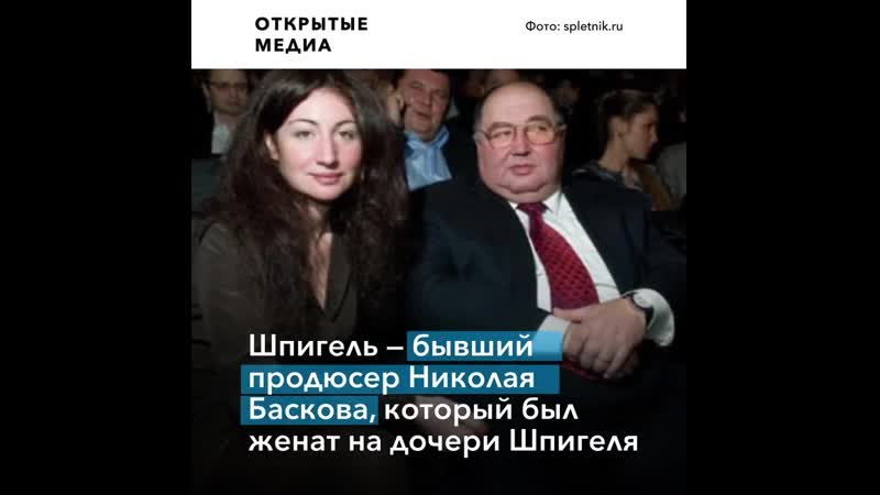 Губернатора пензенской области задержали по делу о взятке от бывшего тестя николая баскова
