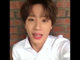 Ukiss japanofficial ig