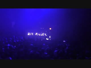 Kaaze revealed night ade 2018 [full hd 1080p]