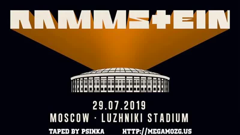 Rammstein live in moscow 2019