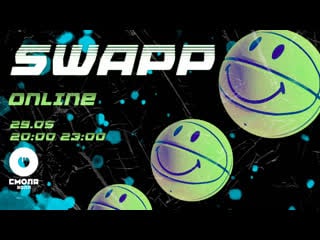 Live swapp @ smola hall