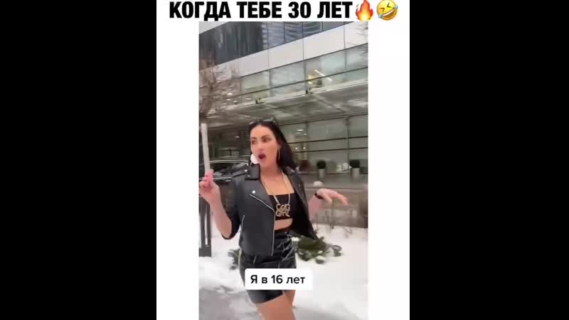 Шапку надень