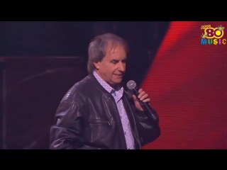 Chris de burgh " lady in red"