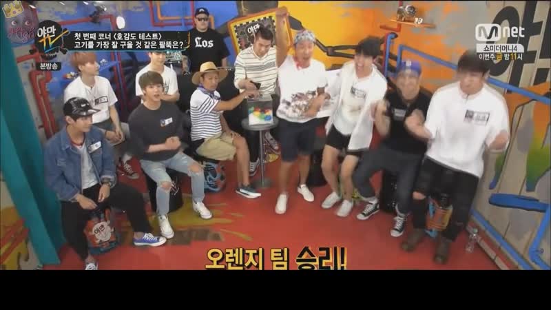 [озвучка rs] bts яман тв