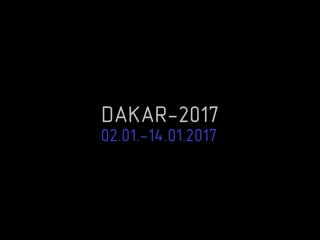 Камаз мастер экипажи на africa co race 2017 и dakar 2017