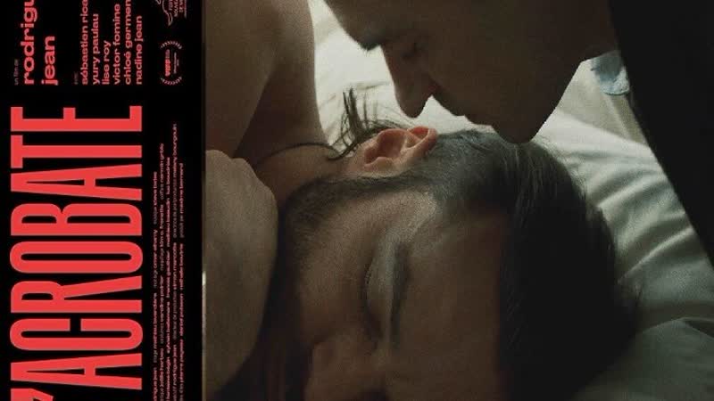 Акробат порно фильмін онлайн көріңіз Акробат порно фильмін онлайн көріңіз