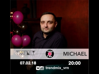 Misha gnom in @trendmix vrn