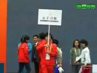 Eag 2009 daoshu female