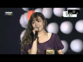 [clip] 141203 kpop fan's choice female taetiseo #2014mama