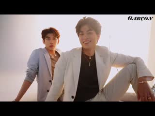 Mewgulf lips garçon