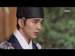 170504 mbc "ruler master of the mask" 3 minutes preview