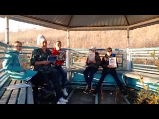 Video 20201015 154610 mp4 mp4