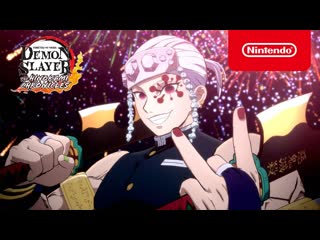 Demon slayer kimetsu no yaiba the hinokami chronicles tengen uzui dlc trailer nintendo switch