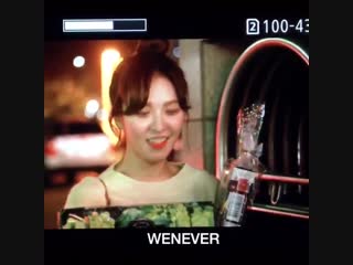 181109 영스 퇴근💙 #웬디 #wendy 샤인 머스켓 받고 신난 승와니😆💙