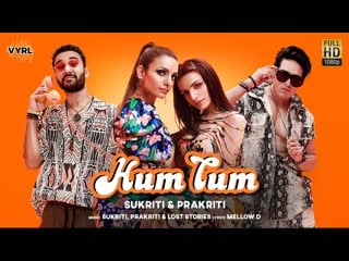 Sukriti kakar & prakriti kakar hum tum