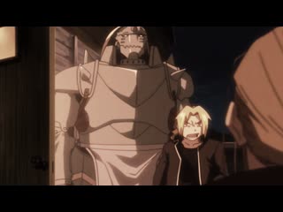 Emotionless (hey dad ) amv fullmetal alchemist helena wolf