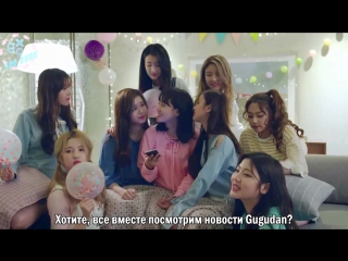 [rus sub] gugudan samsung galaxy s8 bixby cf #04 dinner party