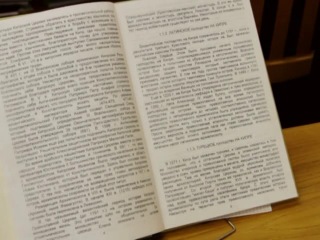 Минская духовная семинария