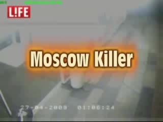 Расстрел в московском супермаркете полная версия 27 04 2009