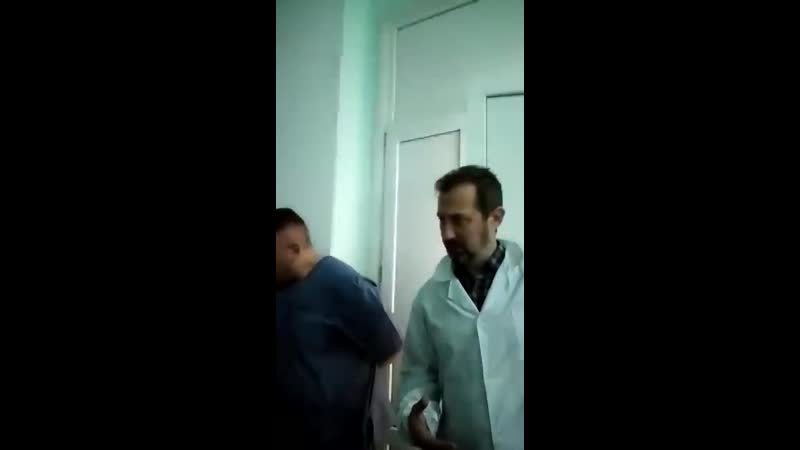 Пьяный врач уролог новозыбков, брянская область