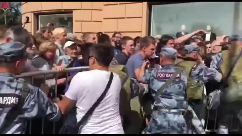 Митинг в москве избиения и задержания