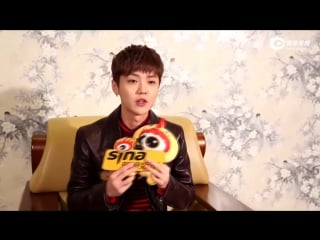 170127 luhan @ sina ent interview