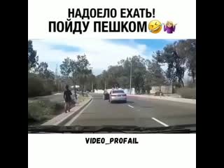Девушка за рулем
