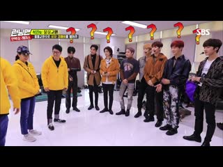 190317 sf9 on sbs 런닝맨 running man’ cut