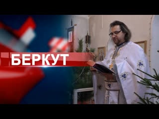 Крещение праздничные богослужения пройдут в торжке 18 и 19 января