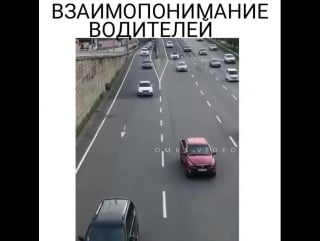 Түсіністігіне базар жоқ 👍