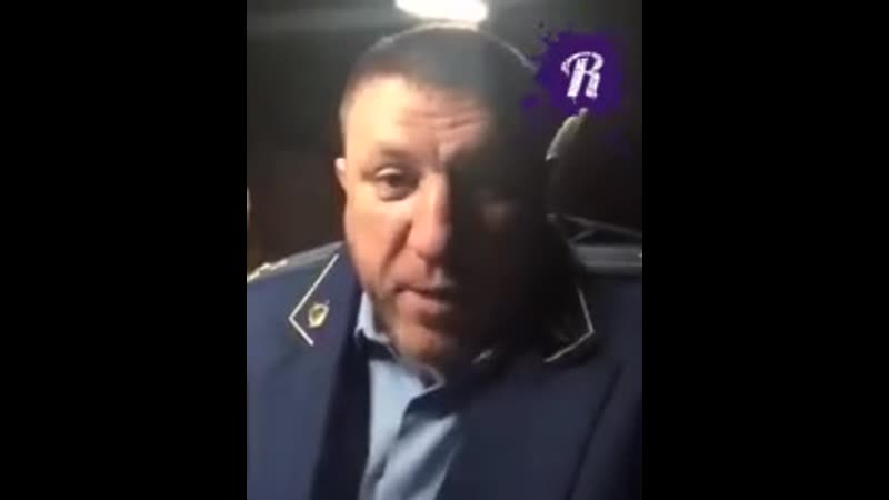 (18+) "братаны! теперь я прокурор московской области!" теперь мне по х ю, мне всё по х ю, мне вообще всё по х ю!!!!!!!!!!!!"