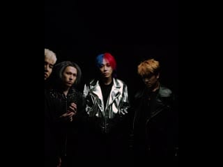 Men emes [mv teaser]