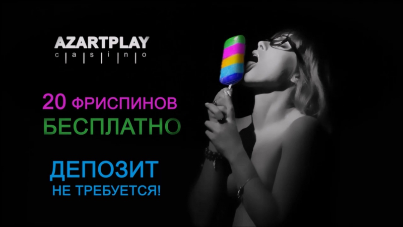 Автоматы porn video – , !!! , , , , , , (автоматы игровые играть,сайт казино,играть