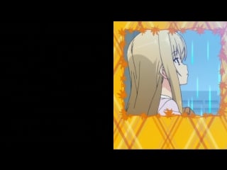 Сестры минами 4 эндинг /ed/ minami ke tadaima ending