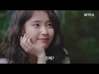 이지은아이유의 첫 영화 신선함 200의 페르소나, 4월 5일 대공개 페르소나 persona 이지은 아이유 한명의배우 네명의감독 네가지이야기