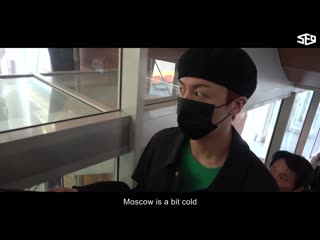 [sf9s travelog] in moscow #preview
