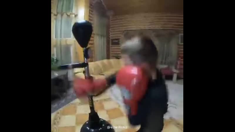 Боксерская штуковина