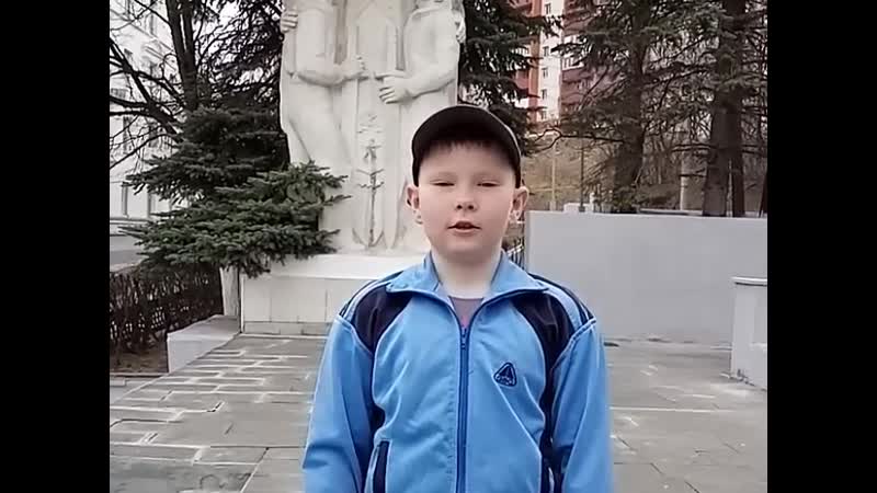 Морозов слава 18лет
